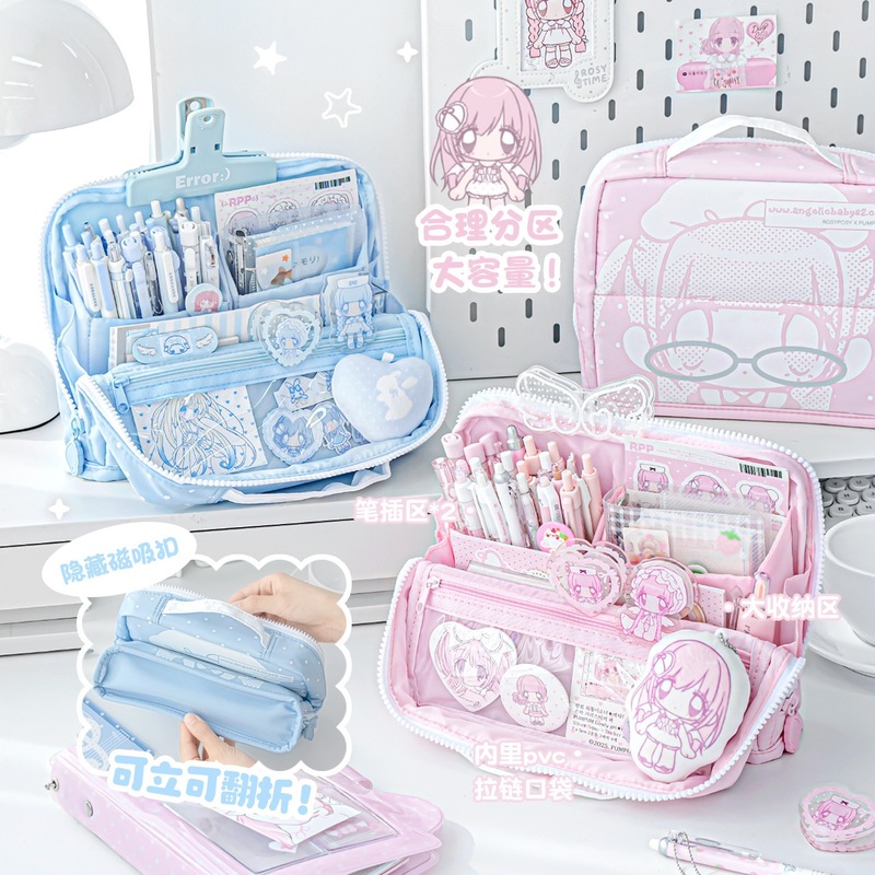 RosyPosy Cute Anime Pencil Cas - Desk Organizer recension och pris