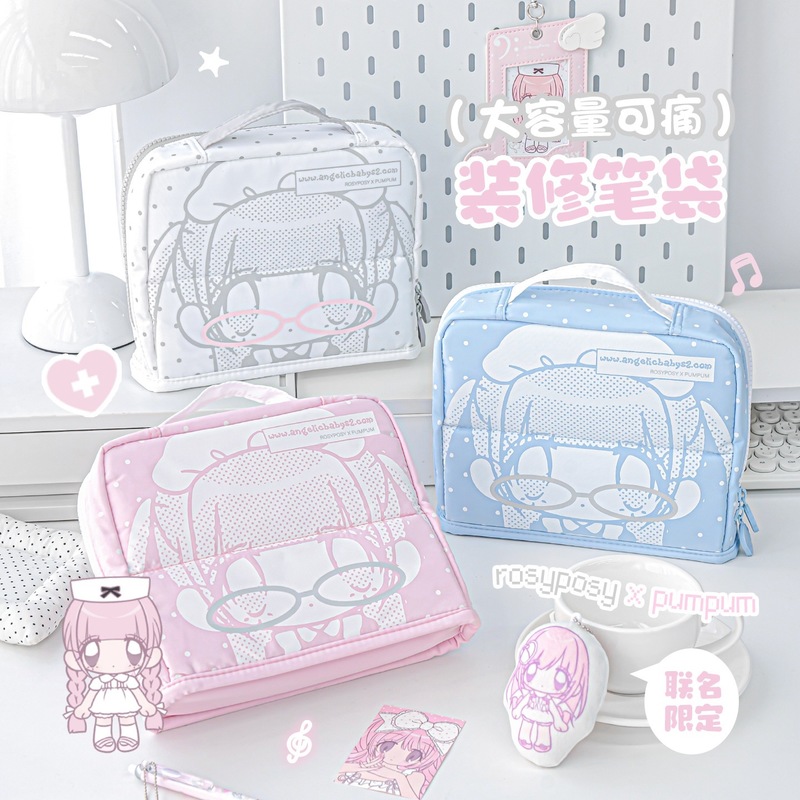 RosyPosy Cute Anime Pencil Cas - Desk Organizer recension och pris