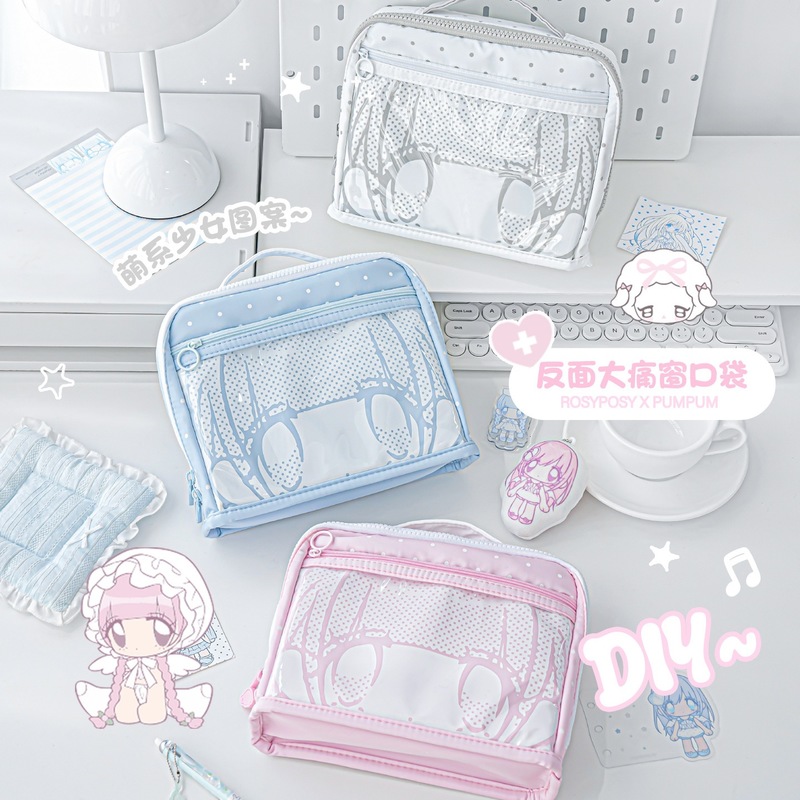 RosyPosy Cute Anime Pencil Cas - Desk Organizer recension och pris