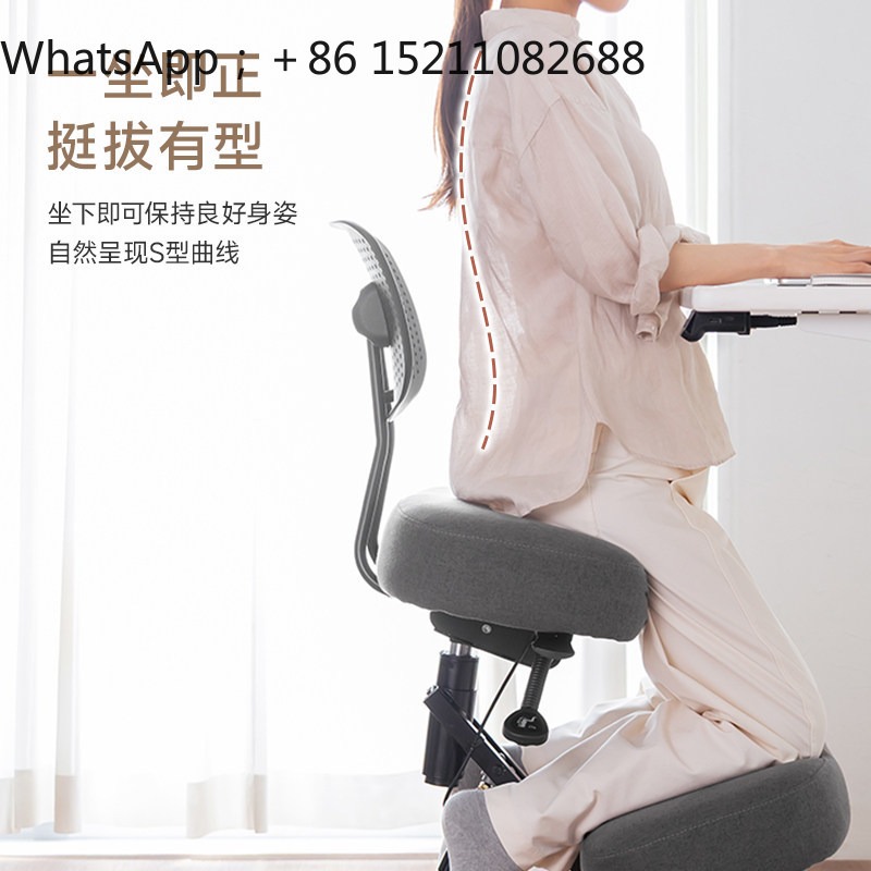 LLY office chair ergonomic pos - Office Chair recension och pris