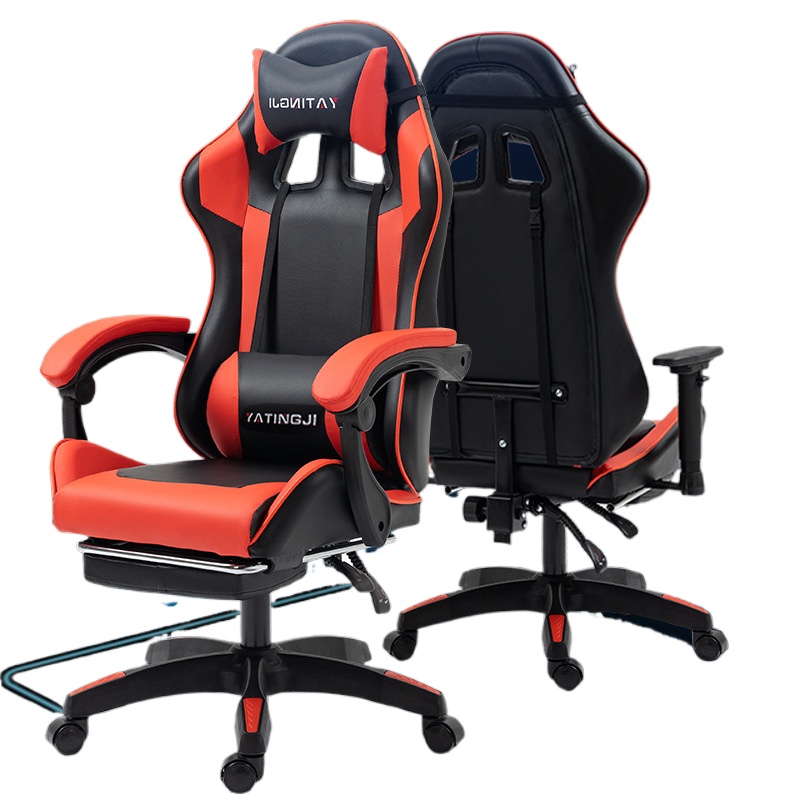 Gaming Chair for Esports and O - Office Chair recension och pris