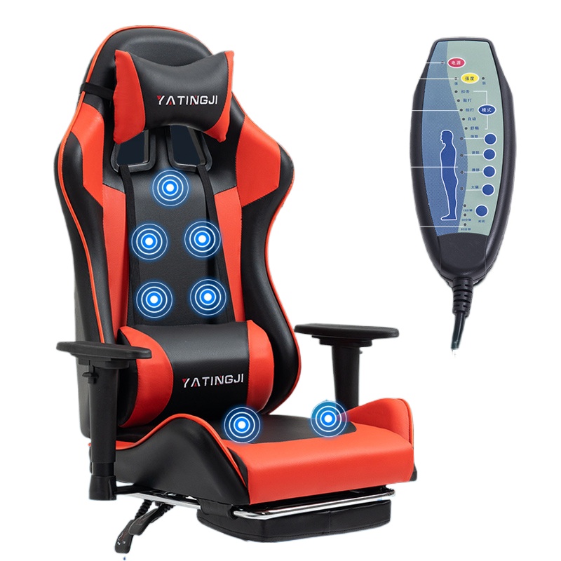 Gaming Chair for Esports and O - Office Chair recension och pris