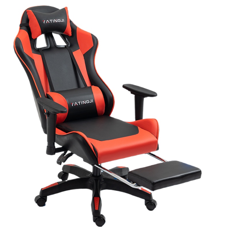 Gaming Chair for Esports and O - Office Chair recension och pris