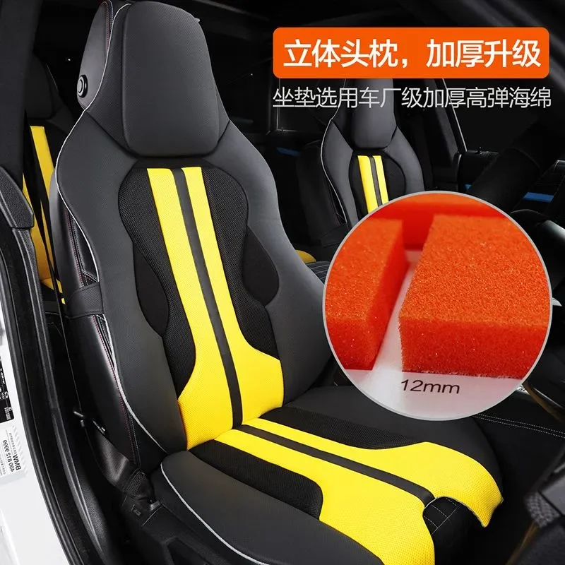 For Toyota bZ3X Cushion Car Se - Office Chair Cushion recension och pris