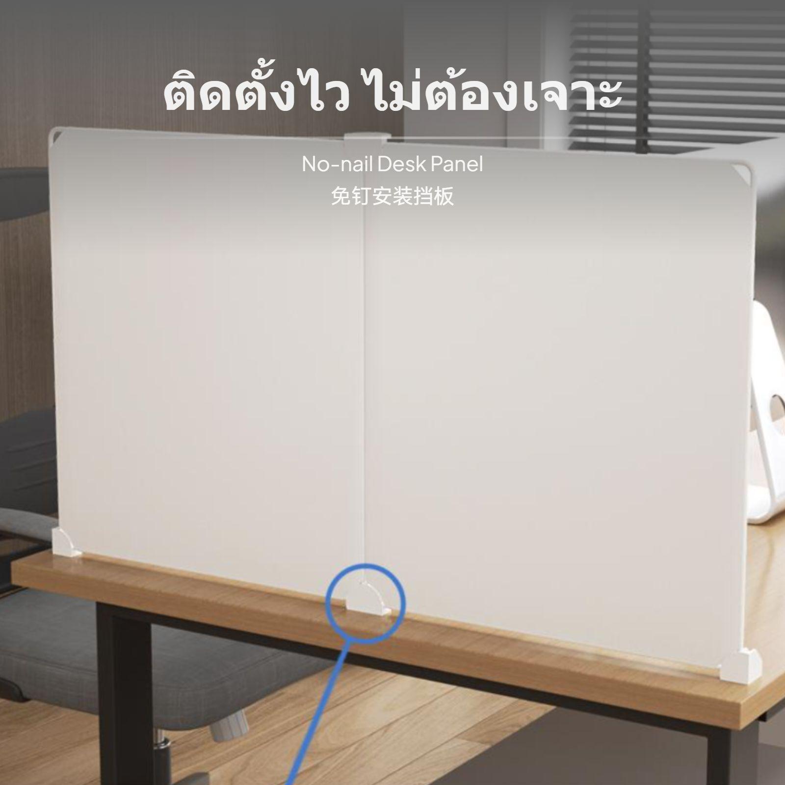 Plastic Desk Partition Privacy - Partition Screen Divider recension och pris