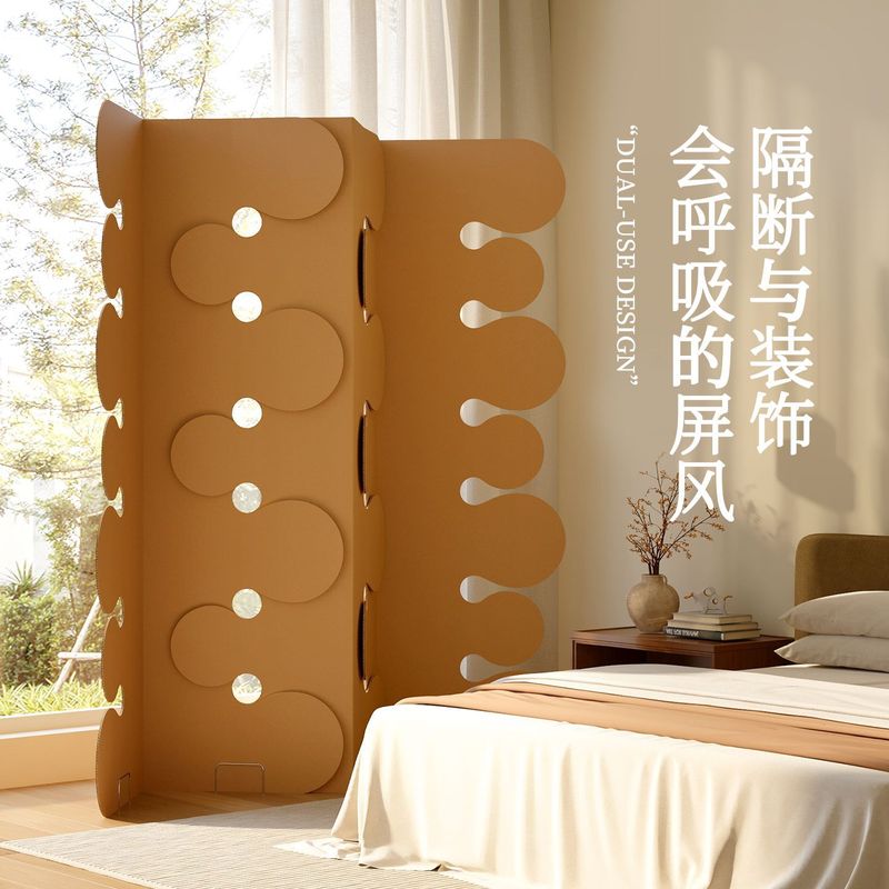 Eighteen-Piece Corrugated Card - Partition Screen Divider recension och pris